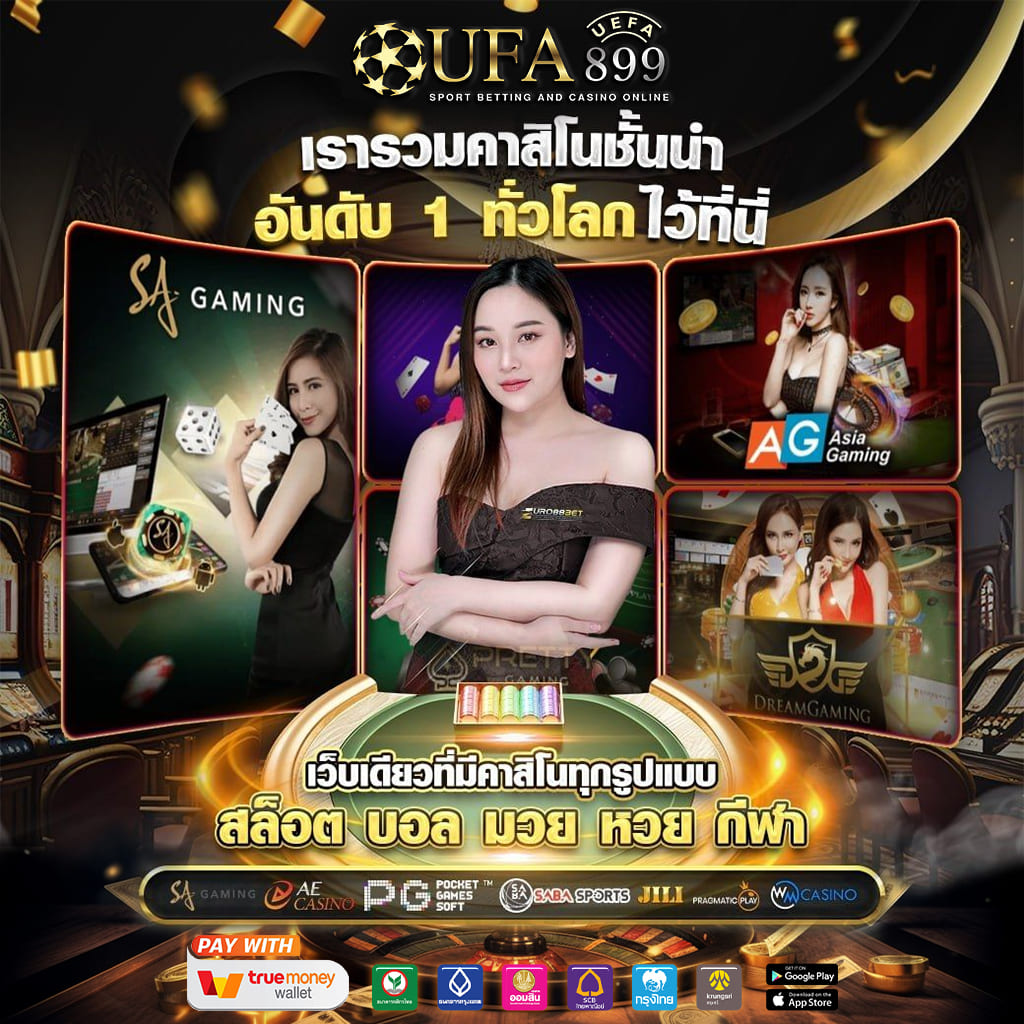 网络推广网络广告